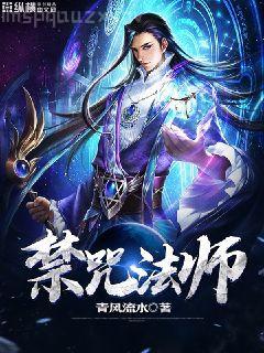 我和我的丈母娘