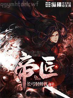 蜜汁嬌妻，有點甜