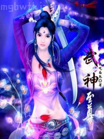 盛寵之養(yǎng)女成妃