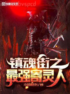 團(tuán)寵小囡囡四歲啦