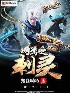 穿成反派的我靠沙雕茍活