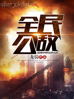 總裁的第一寵婚夏紫曦穆景天