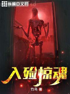 超時(shí)空戀愛