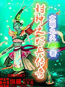 沉淪：郁達夫集