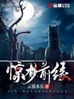 百歲之好，一言為定