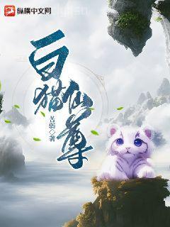 重生廢后翻身記