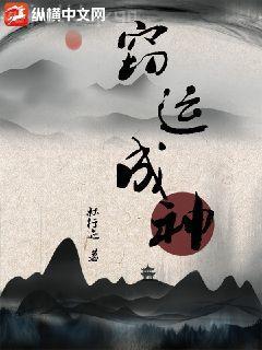 相親當天,豪門繼承人拉著我領證海彤