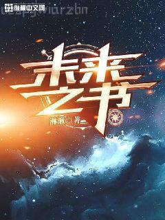 陸長生葉秋白正版