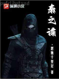 娛樂：從心動的信號3開始