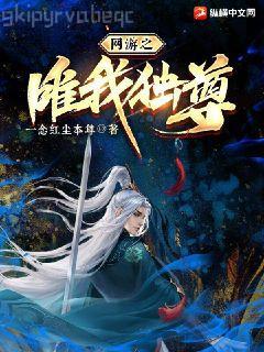 不義超人從漫威開始