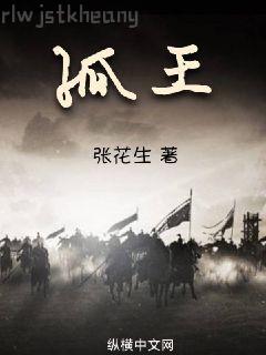 快穿之求生攻略