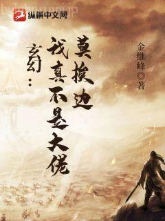 我行讓我上[電競]