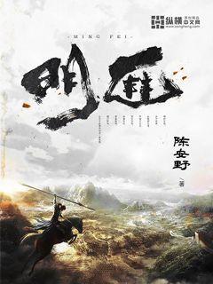 野性的呼喚（英文版）