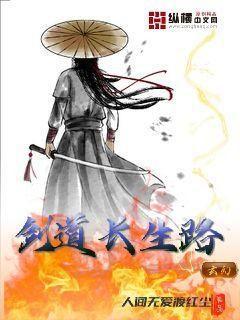 （綜穿）蔓蔓青蘿