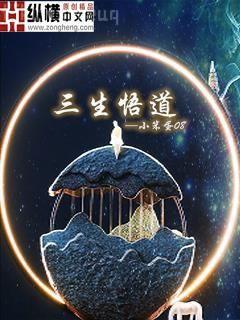 學(xué)神每天都在想離婚