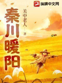 傅沉寒姜咻姜咻傅沉寒