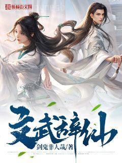 西游記（上下）