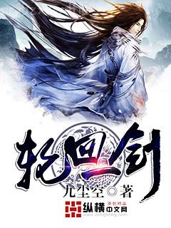 少帥每天都在吃醋