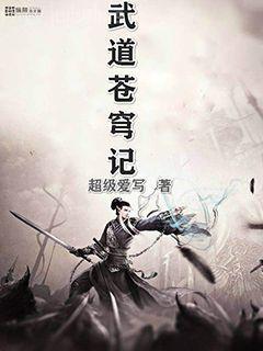 全能千金成了團寵小嬌嬌