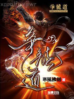 抗日之精英特戰(zhàn)隊(duì)