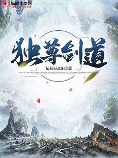 我的女友是喪尸