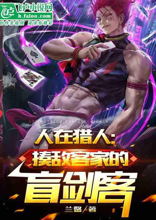 沙雕渣攻今天又渣了我