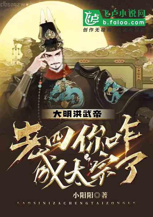 最萌身高差（娛樂(lè)圈）