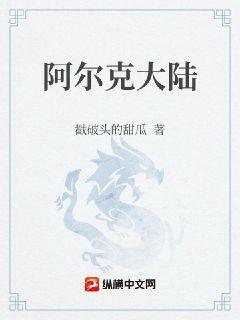 霍先生乖乖寵我大結(jié)局