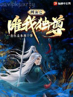 諸天世界大穿梭