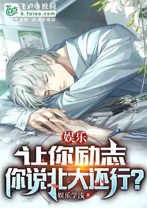 幸孕四寶：神秘爹地寵上天