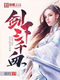 竹馬他說(shuō)喜歡我