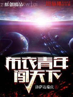 火影忍者之日向花火