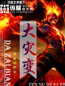 穿成萬人迷的男友[穿書]