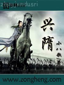 情到深處不怕孤獨(dú)