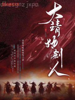 豪門女配不想裝窮了