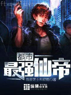 一世獨(dú)尊吧