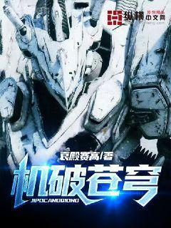 此情難言紀(jì)擎軒秦佳淇