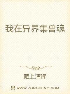 農門婆婆的誥命之路簡介