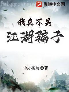 每次都和大佬在夢里 HE