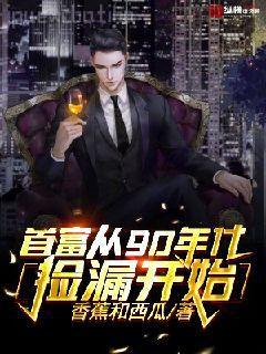 南風過境，你我皆客沈姝傅慎言