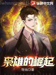 穿成重生文好孕炮灰