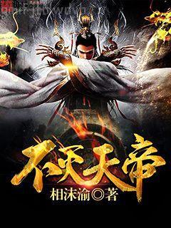 當滿級大佬翻車以后