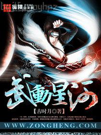 八零錦鯉小甜妹