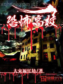 修仙從時間管理開始幽祝目錄