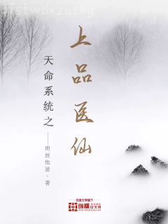 閃婚老公是千億首富海彤戰(zhàn)胤(海彤戰(zhàn)胤)