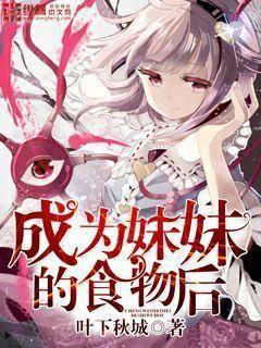 姿勢不對，躺下重睡