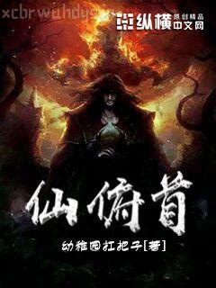 她明明想be卻過于沙雕[穿書]