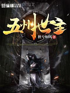 快穿女配之男主別害羞