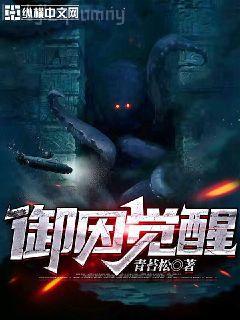 春風一度共纏情