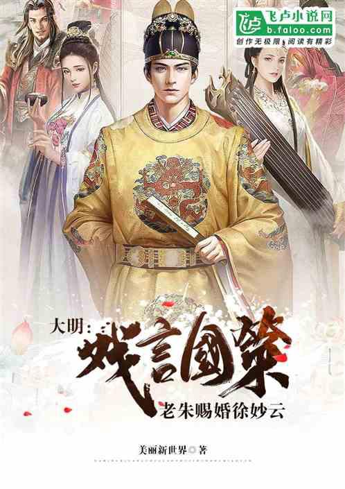 我投籃實在太準了